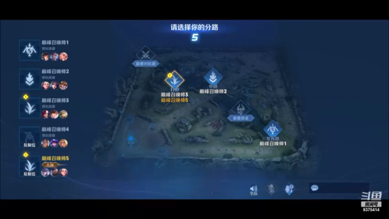 【2024-02-07 18点场】昧昧不是妹妹：会赢吗 昧神