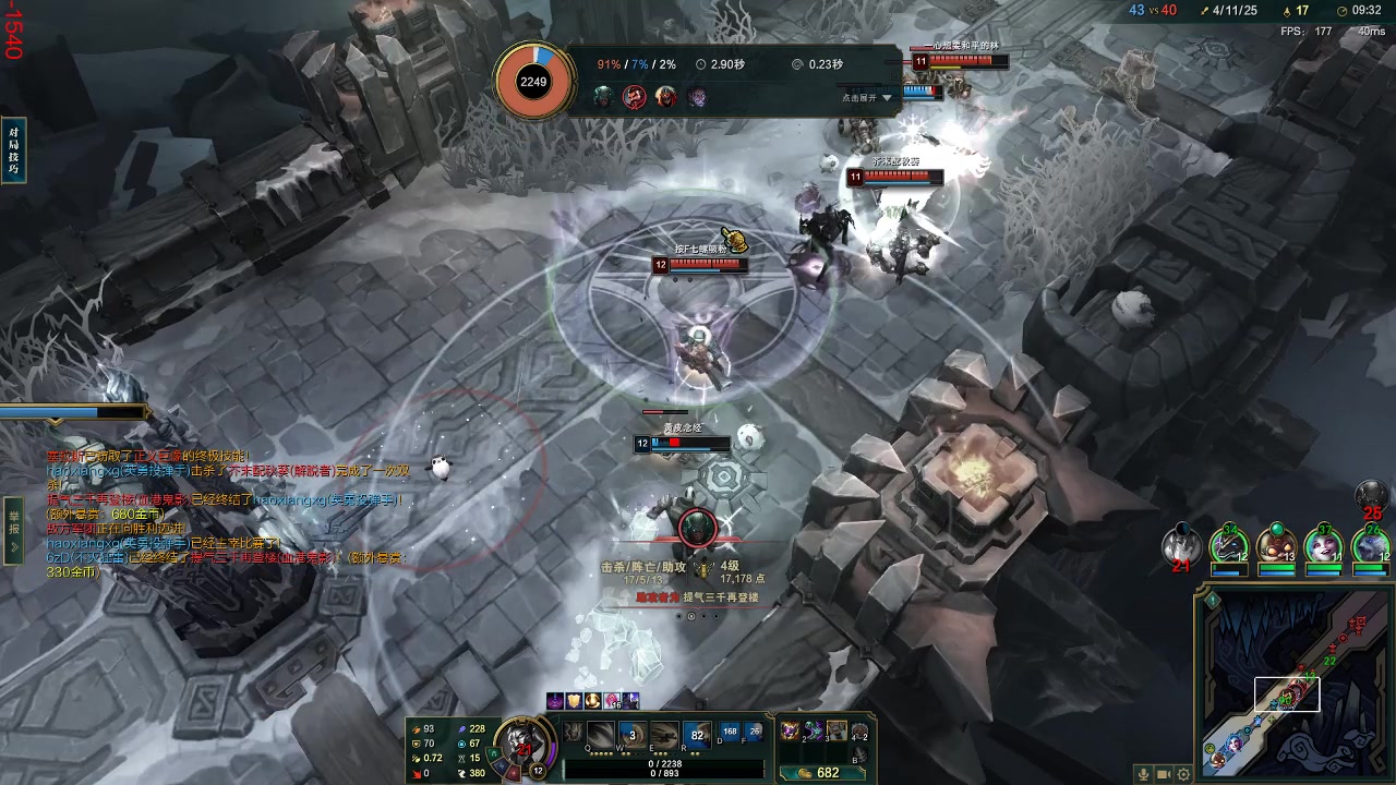 【2024-02-07 03点场】初音未来灰飞：初音：备战TOC9！抓个龙先！