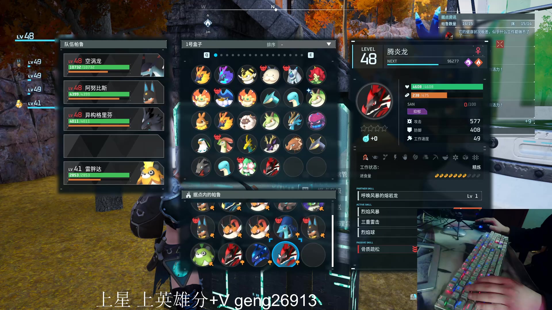 【2024-02-06 23点场】耿枫QUQ：带粉 有位  可帮打