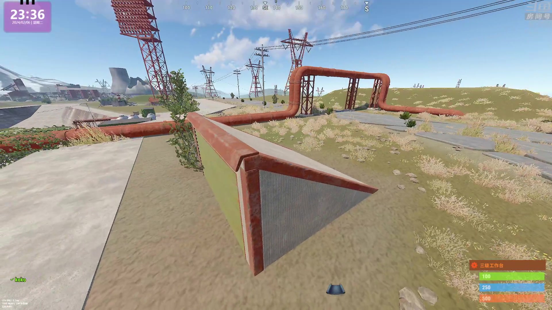 【2024-02-06 23点场】1K黄辉冯：黄辉冯：最好玩的生存游戏~