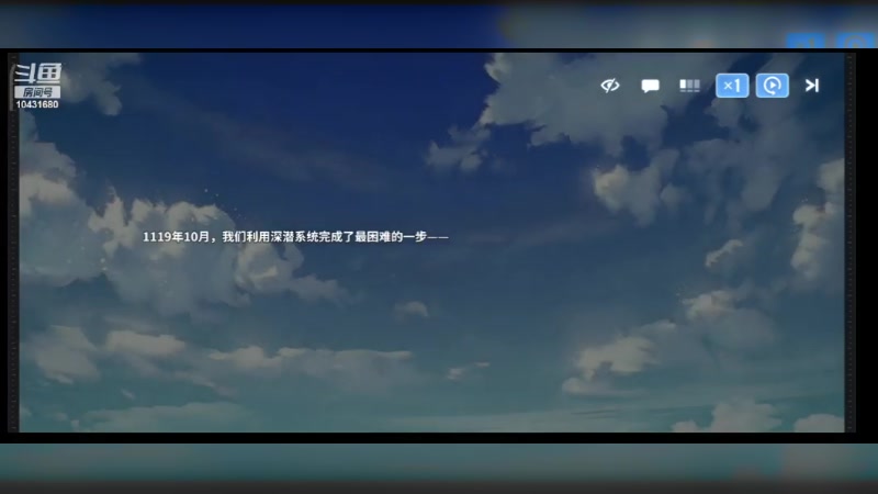 【2024-02-07 12点场】石头很会飞：好了，少说话，多动手