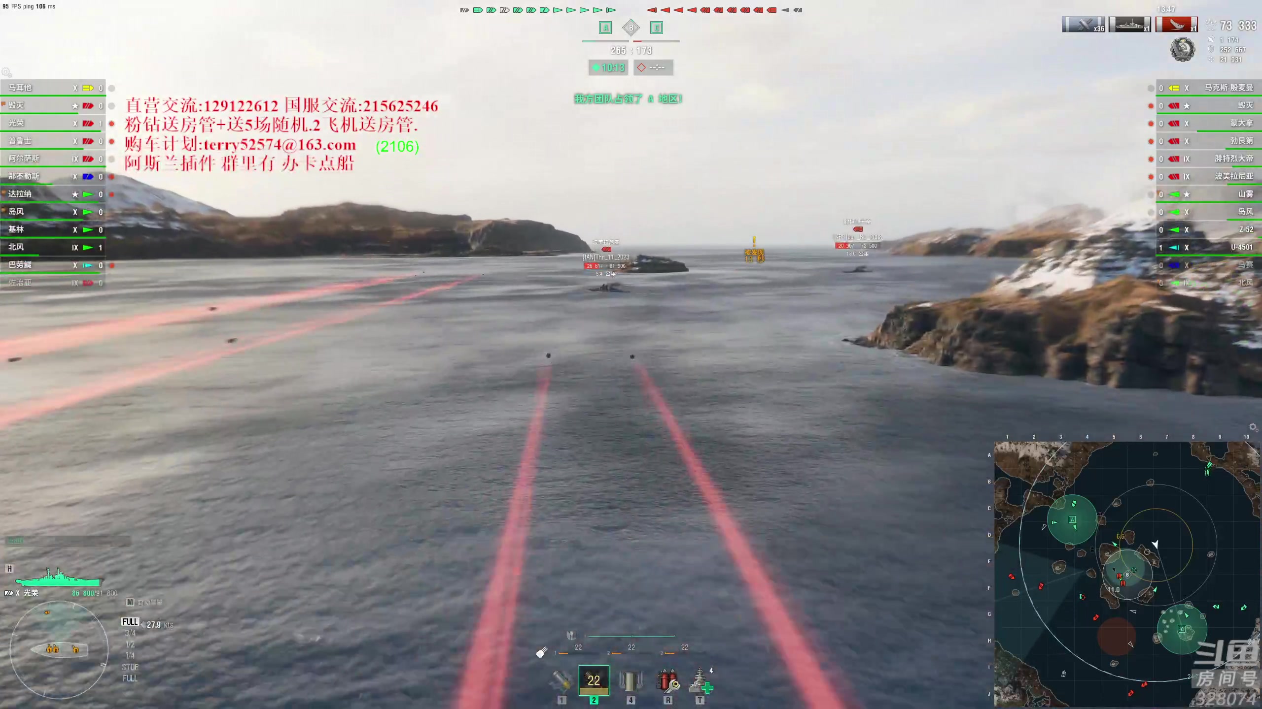 【2024-02-06 20点场】天涯凝望：日常 匡扶汉室