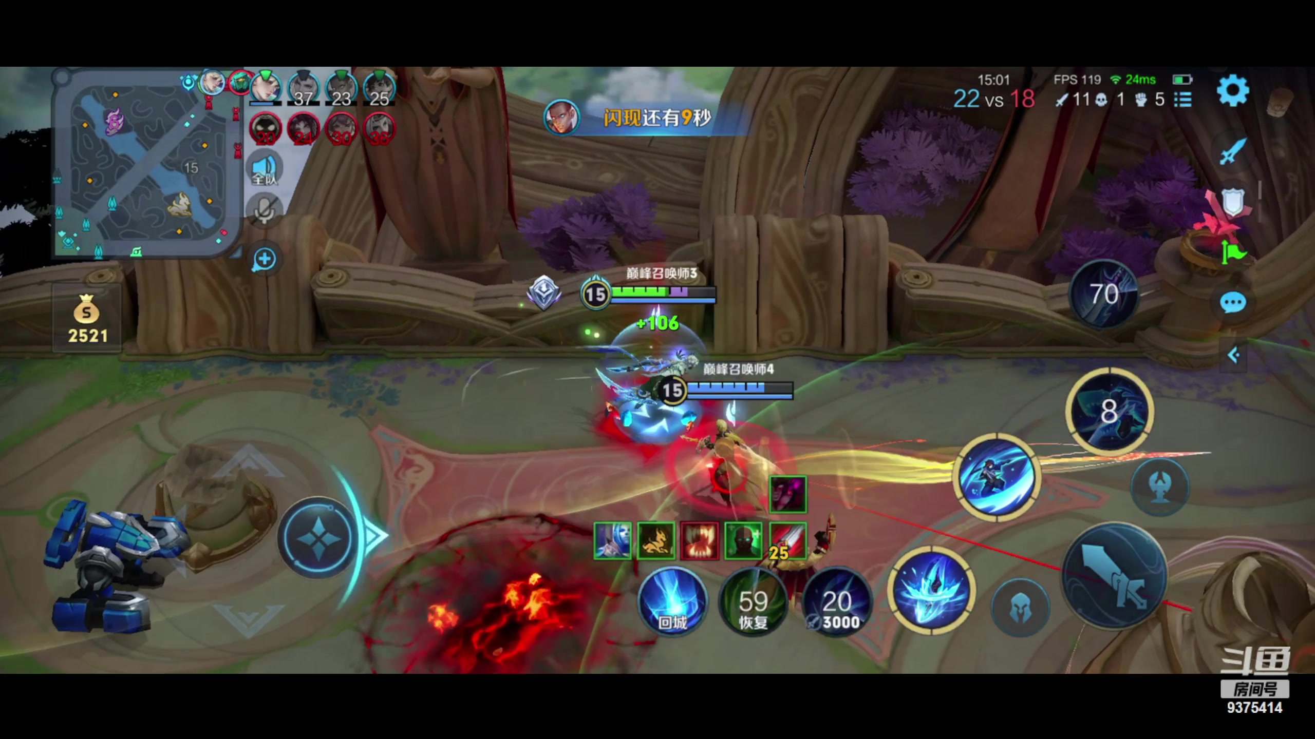 【2024-02-07 15点场】昧昧不是妹妹：会赢吗 昧神