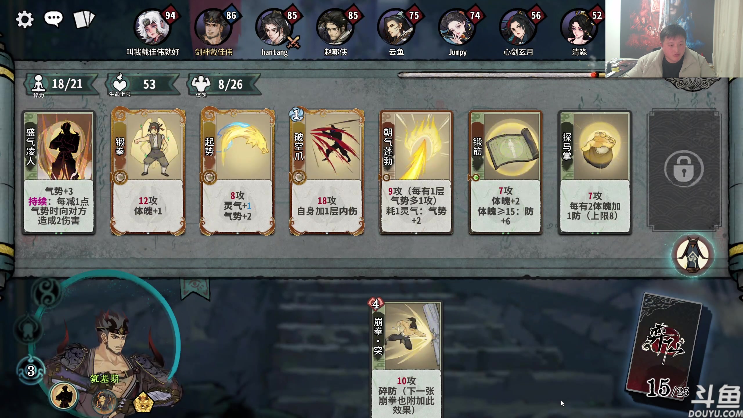 【2024-02-06 23点场】异灵术老师：异灵术：开心快乐93589
