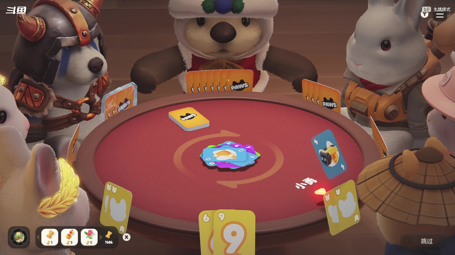 【2024-02-06 22点场】隐者丶丶：【小蜜蜂】努力直播 认真直播