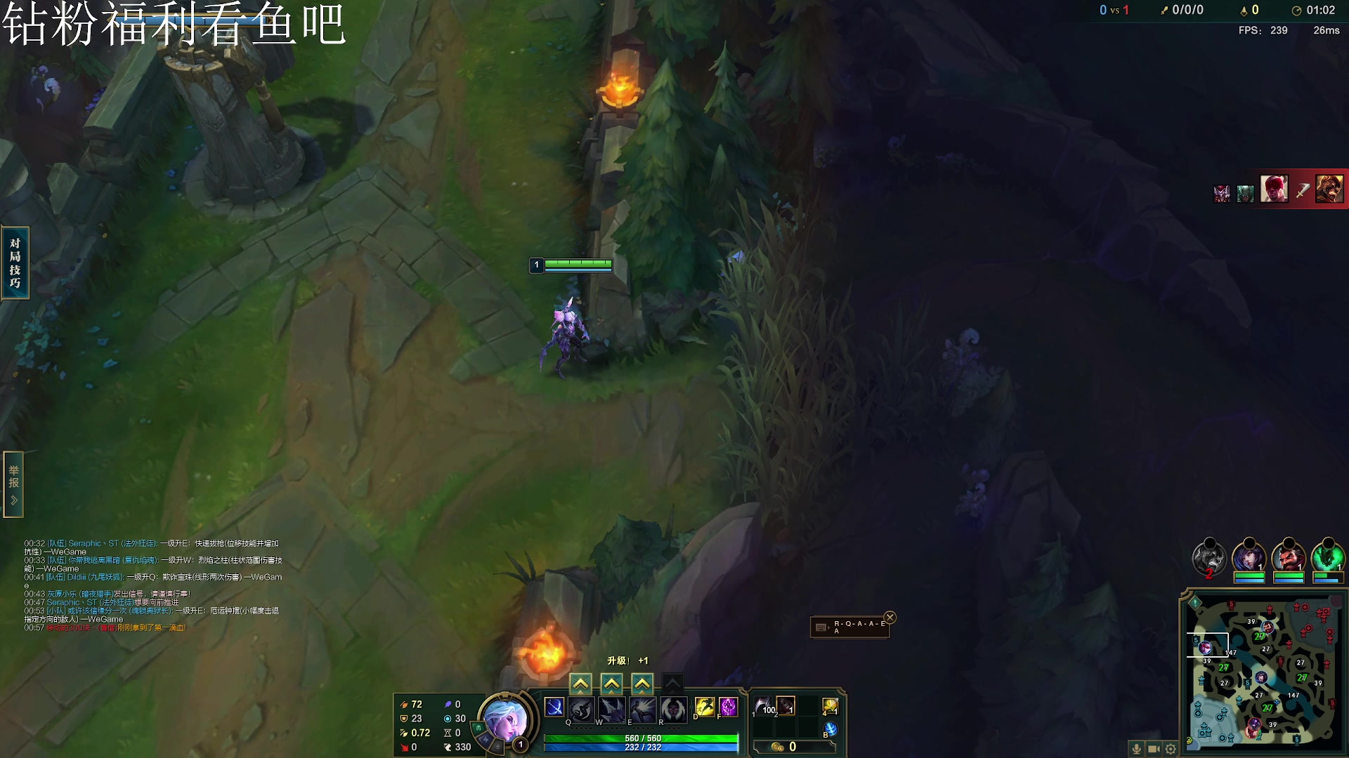 【2024-02-07 05点场】小乐碎片：开了开了开了开了