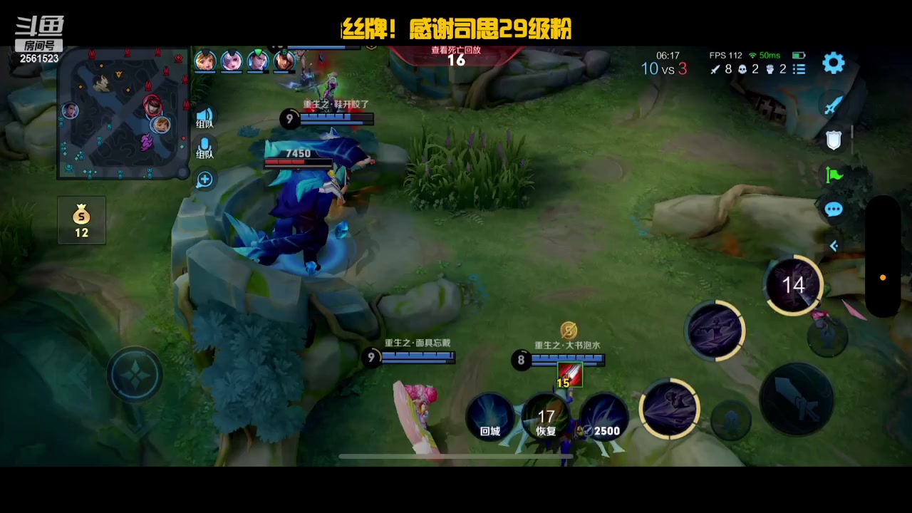 【2024-02-07 17点场】冲酱ccc：惹到我就算你惹到啦！