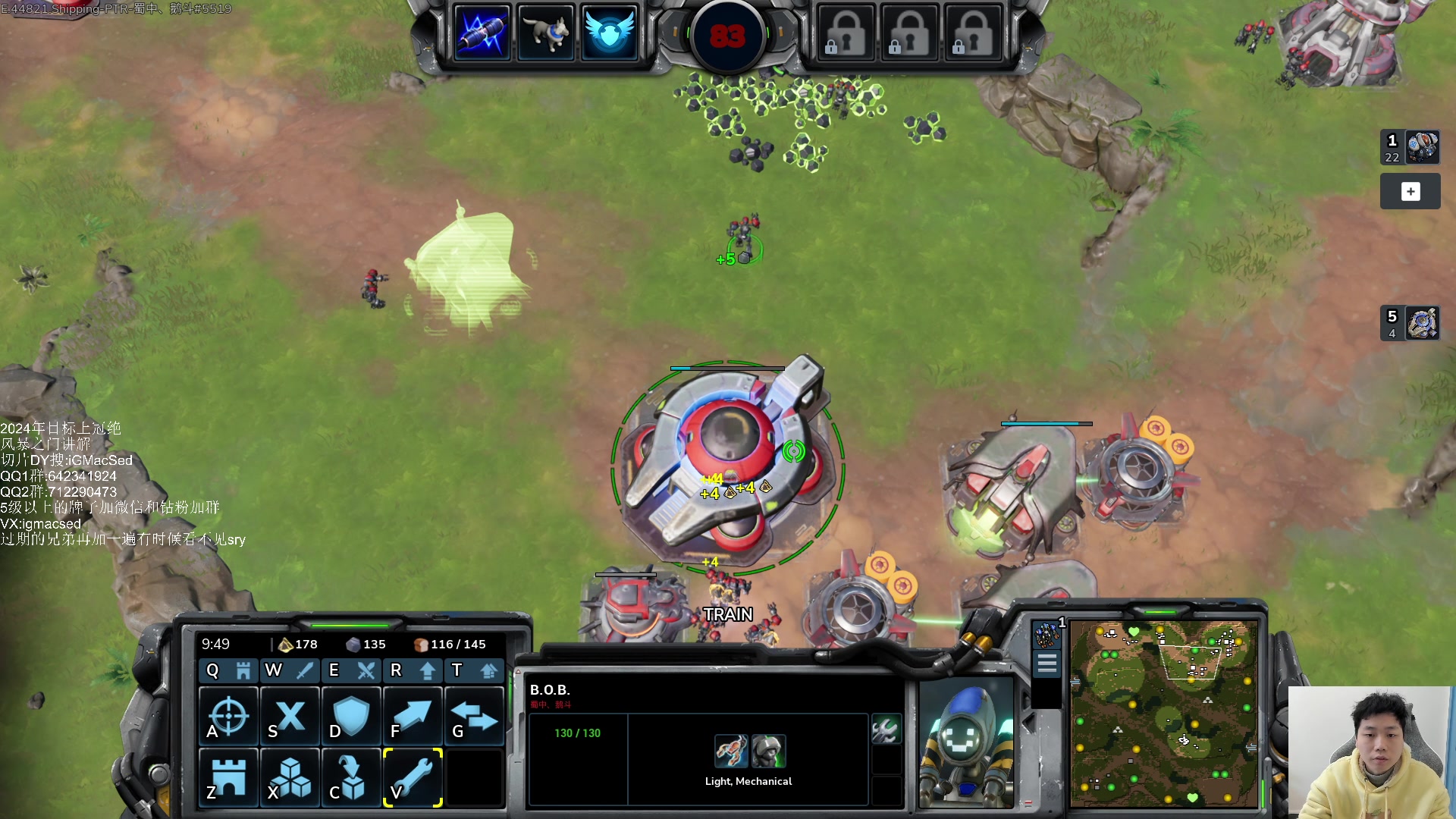 【2024-02-06 13点场】igmacsed：先风暴之门练会在DOTA上分