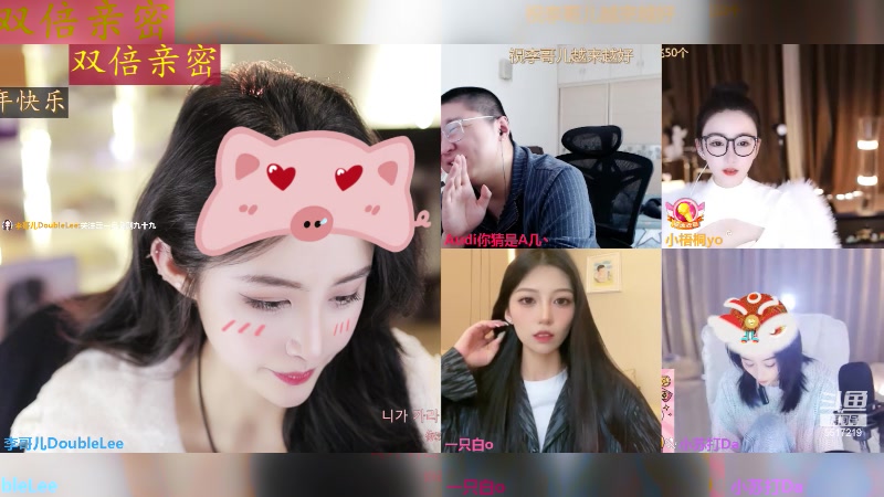 【2024-02-08 13点场】李哥儿DoubleLee：祝大家早日富可敌国 5517219