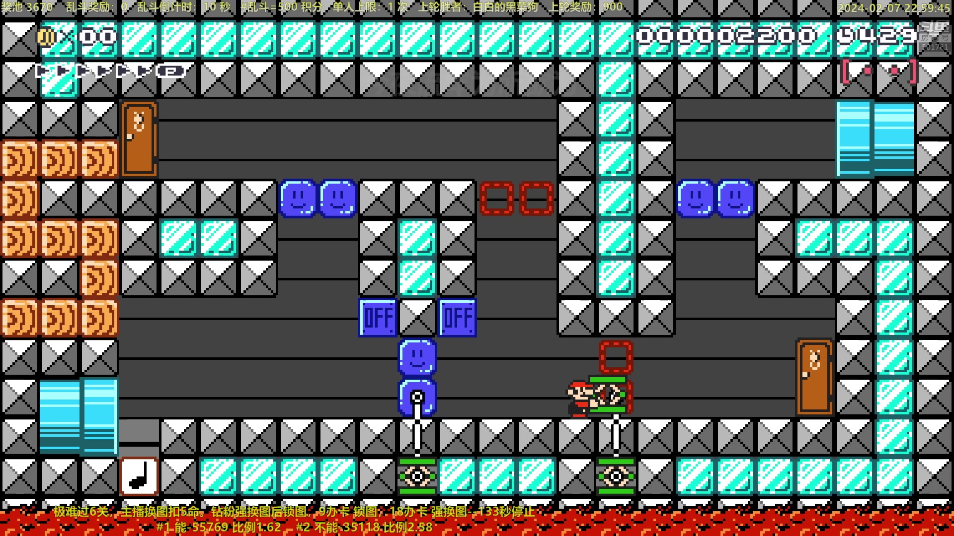 【2024-02-07 22点场】白白的胖胖呀：⭐️年前最后一天班⭐️