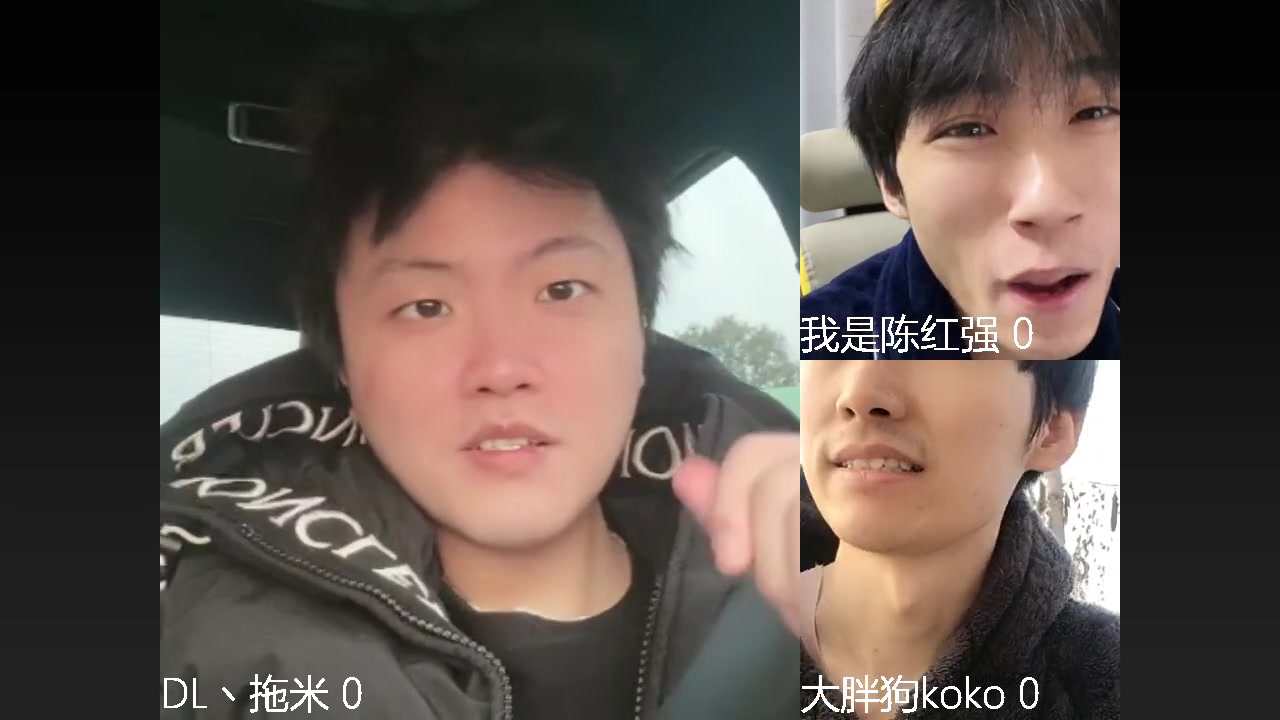 【2024-02-08 17点场】DL丶拖米：回家过节！