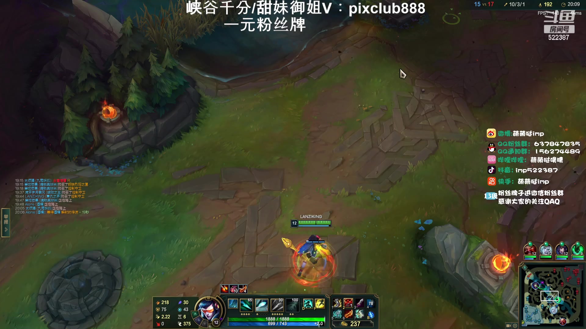 【2024-02-08 18点场】impOUO：峡谷宗师冲王者捏