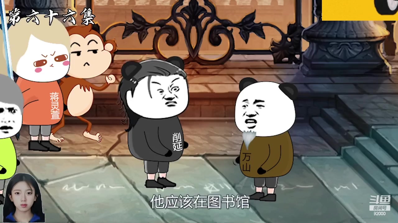 【2024-02-08 05点场】呆妹儿小霸王：【呆妹】一起see