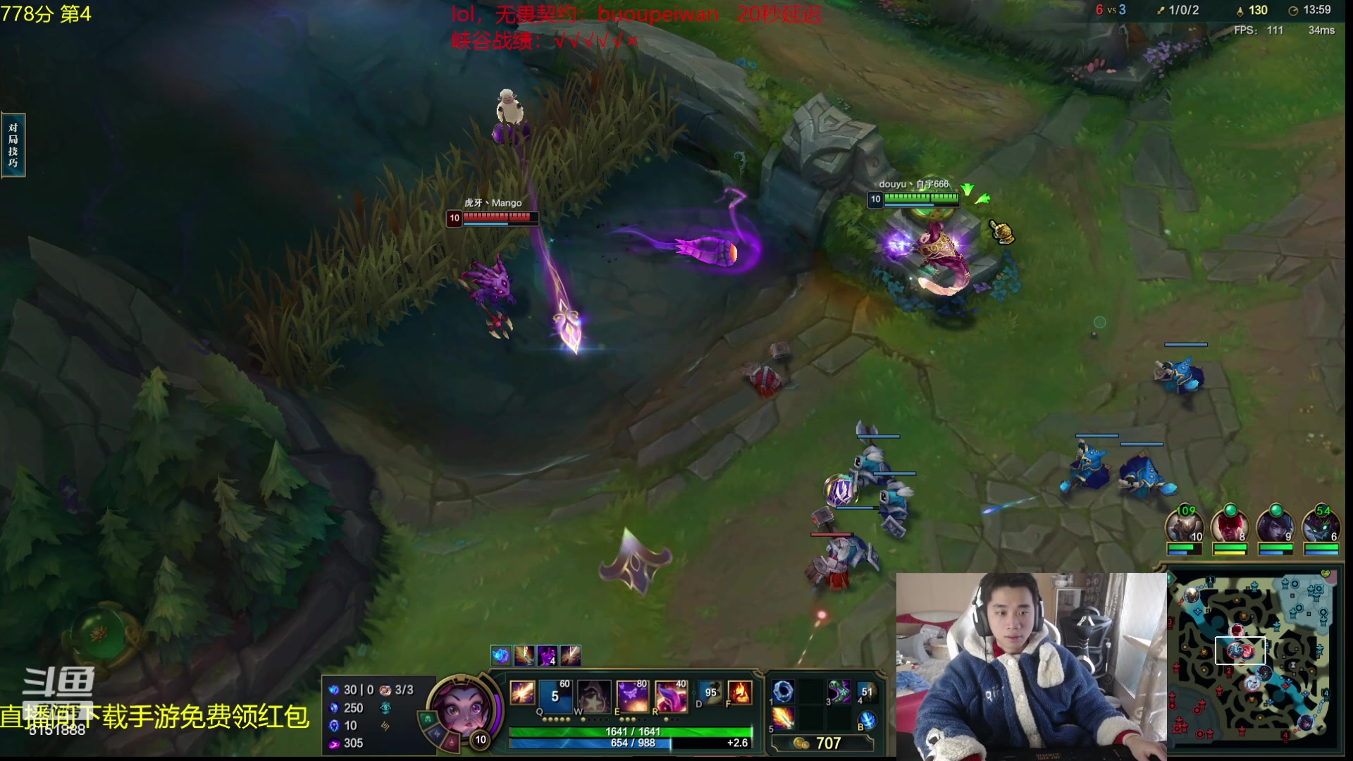 【2024-02-03 14点场】自宇666：第5冲第一！只c不送！