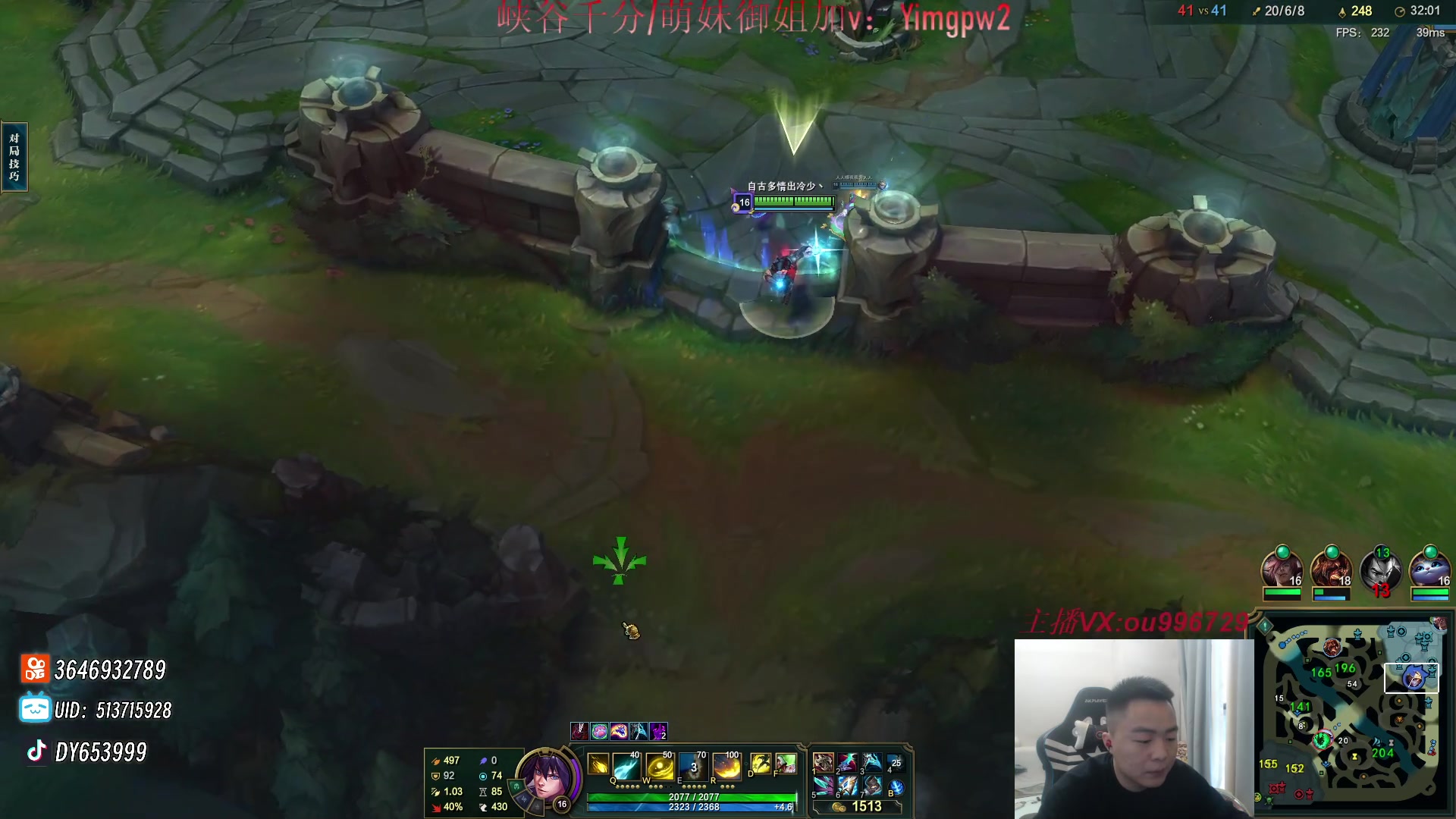 【2024-02-08 16点场】暗夜猎手光头强：各位义父 新年快乐！