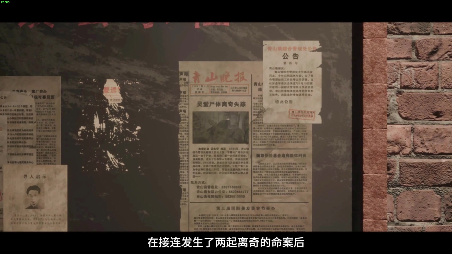 【2024-02-07 22点场】瓜皮蛙蛙：【青蛙】整活