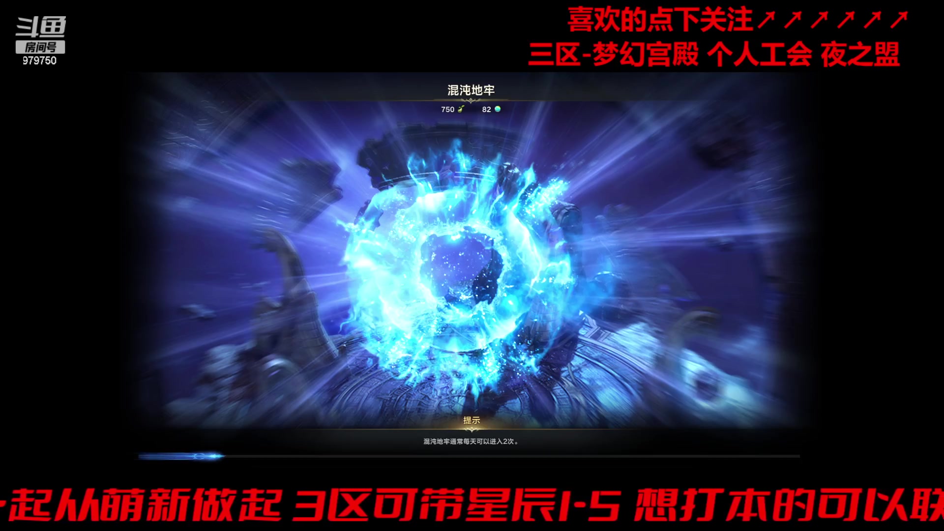 【2024-02-07 21点场】三凯1986：三区的1500+每一天