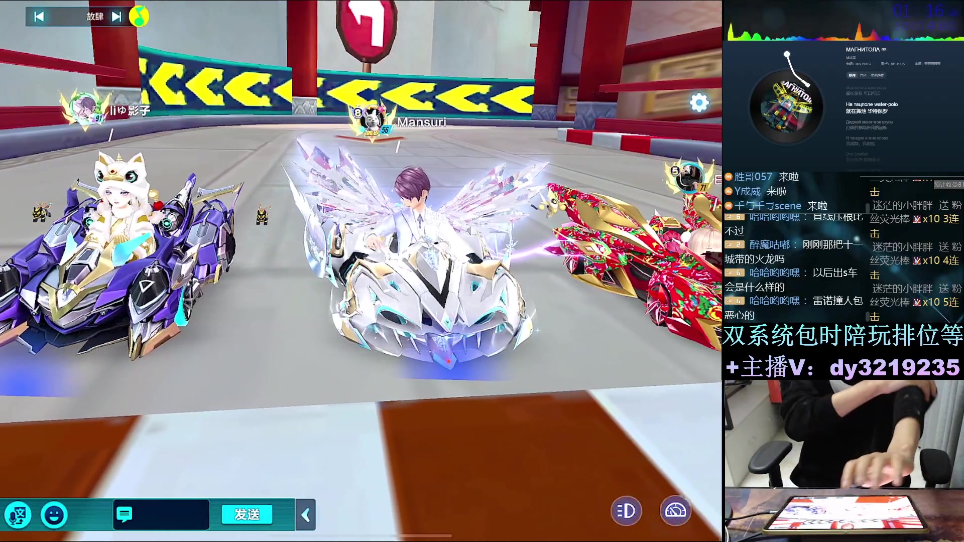 【2024-02-08 00点场】青青青青青青山：国榜排位+巅峰赛