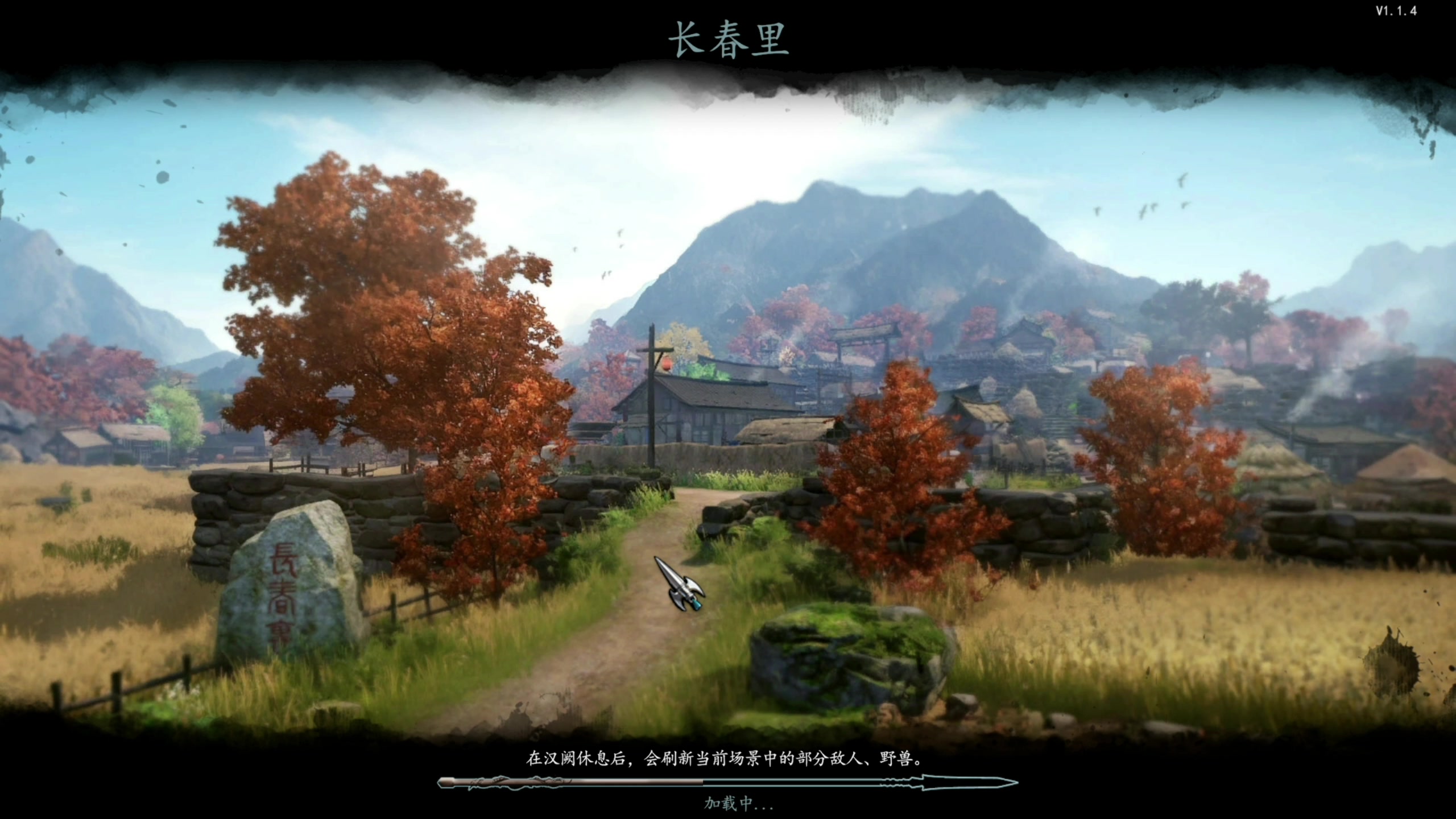 【2024-02-08 18点场】寅子：今日下午直播。。。
