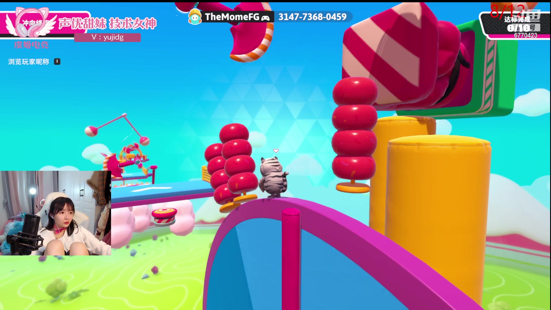 【2024-02-07 22点场】塔莉娅QAQ：社恐文静内向的小女生