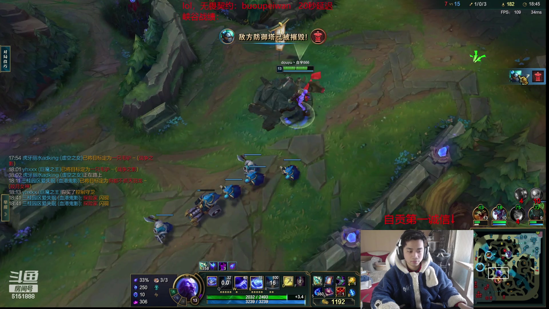 【2024-02-01 09点场】自宇666：第8冲第一！只c不送！