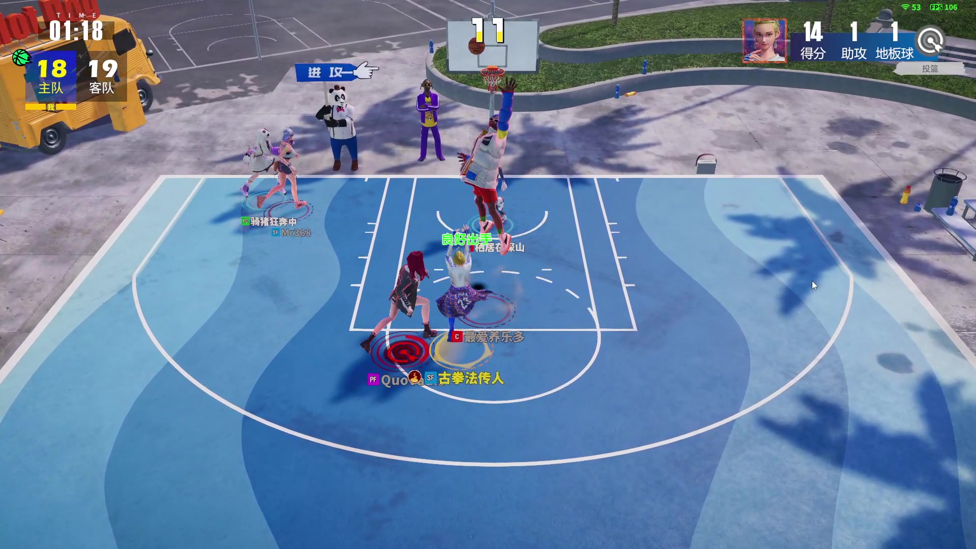 【2024-02-07 02点场】孟孟孟孟辰：NBA2K24水友赛，欢迎加入