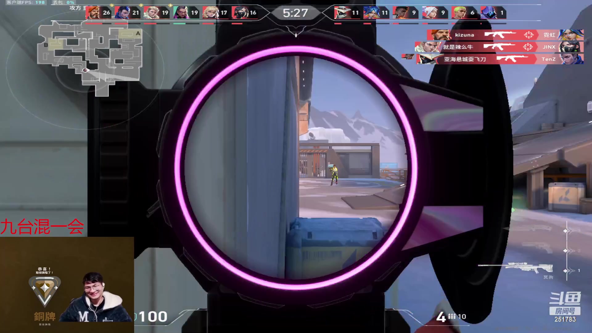 【2024-02-08 16点场】暴走的银剑君丶：银酱日不落！`