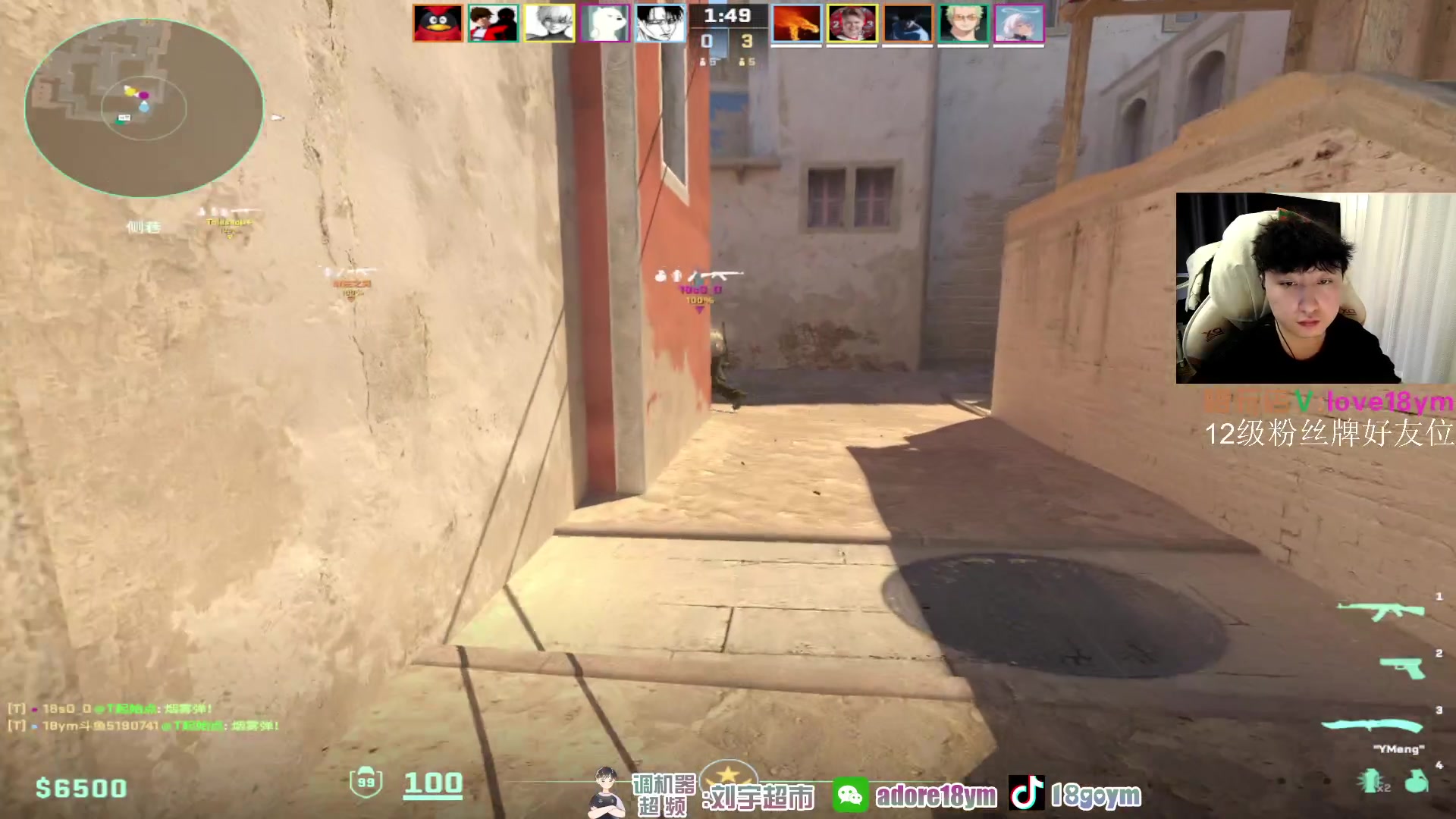 【2024-02-08 15点场】18goYm：【18ym】病好了