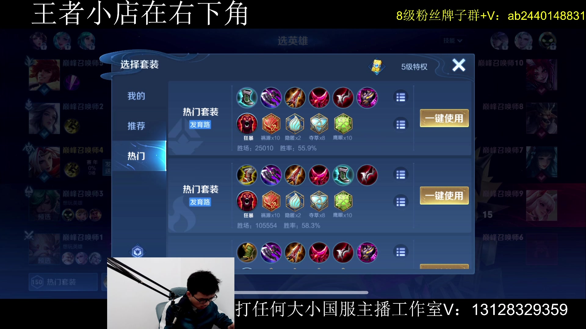 【2024-02-07 22点场】为输出铠证明的南瓜：国1铠 巅峰2120上2250