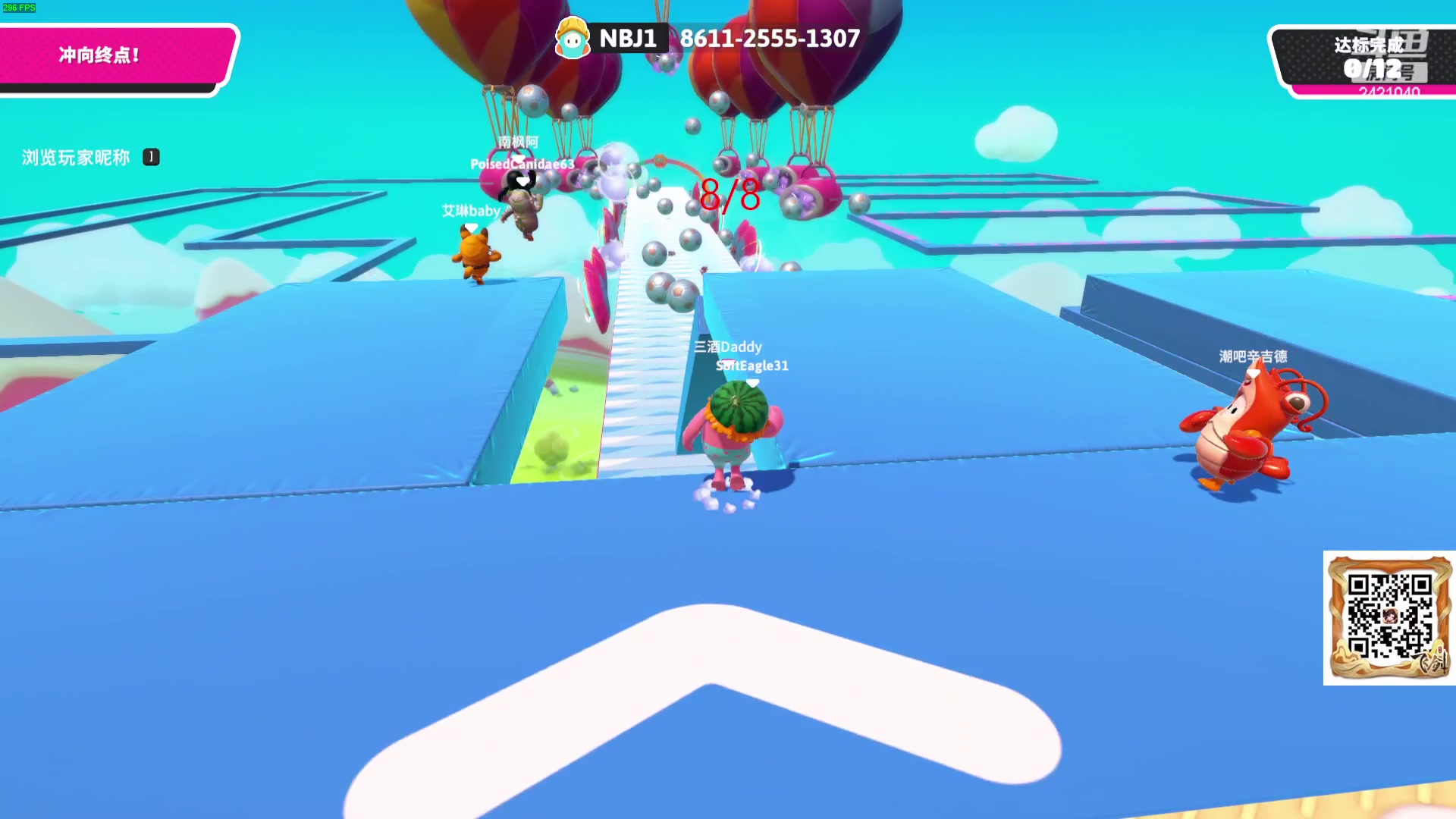 【2024-02-07 20点场】三酒OuO：永远都要做一束光