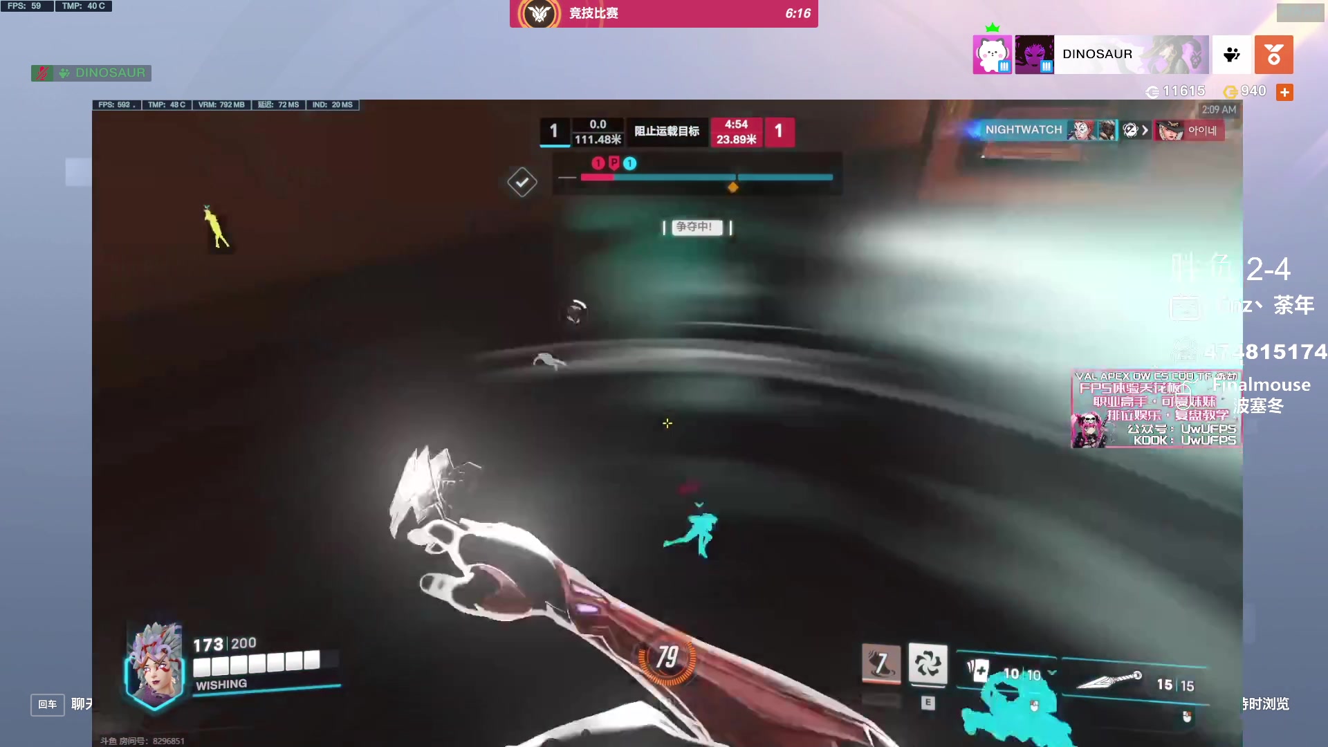 【2024-02-08 01点场】Cnzlike：新赛季 老源氏