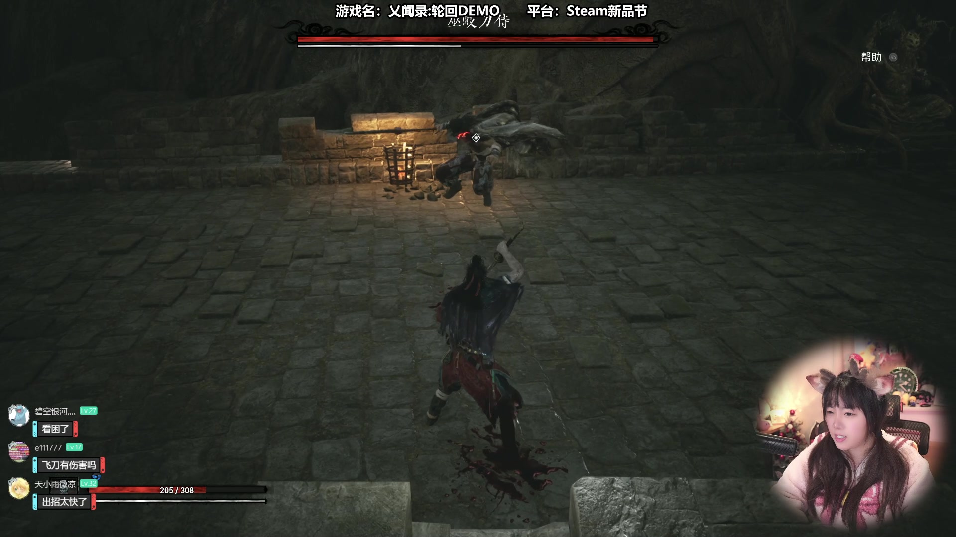 【2024-02-08 13点场】甜心战士：玩玩乂闻录DEMO