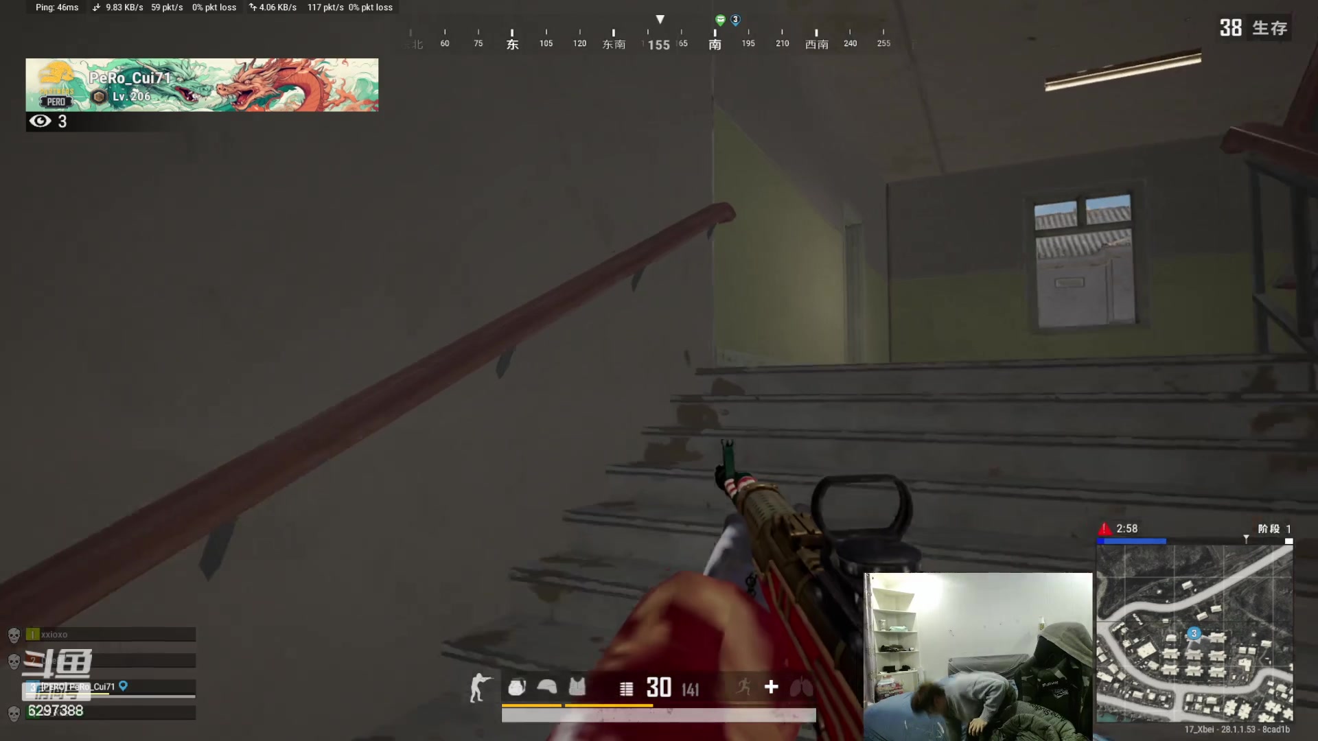 【2024-02-07 22点场】17Xbei丷：大家新年好呀!!