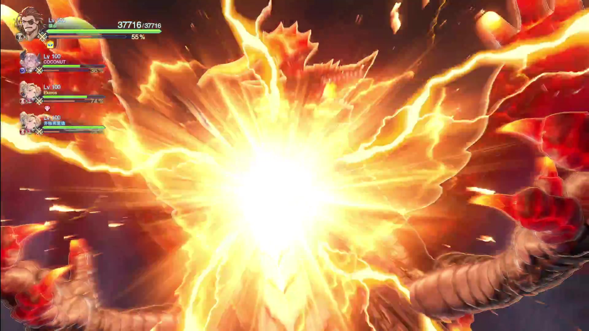 【2024-02-08 01点场】猫叔灬灬：【猫叔】最终幻想7 第二章试玩来啦 ~~