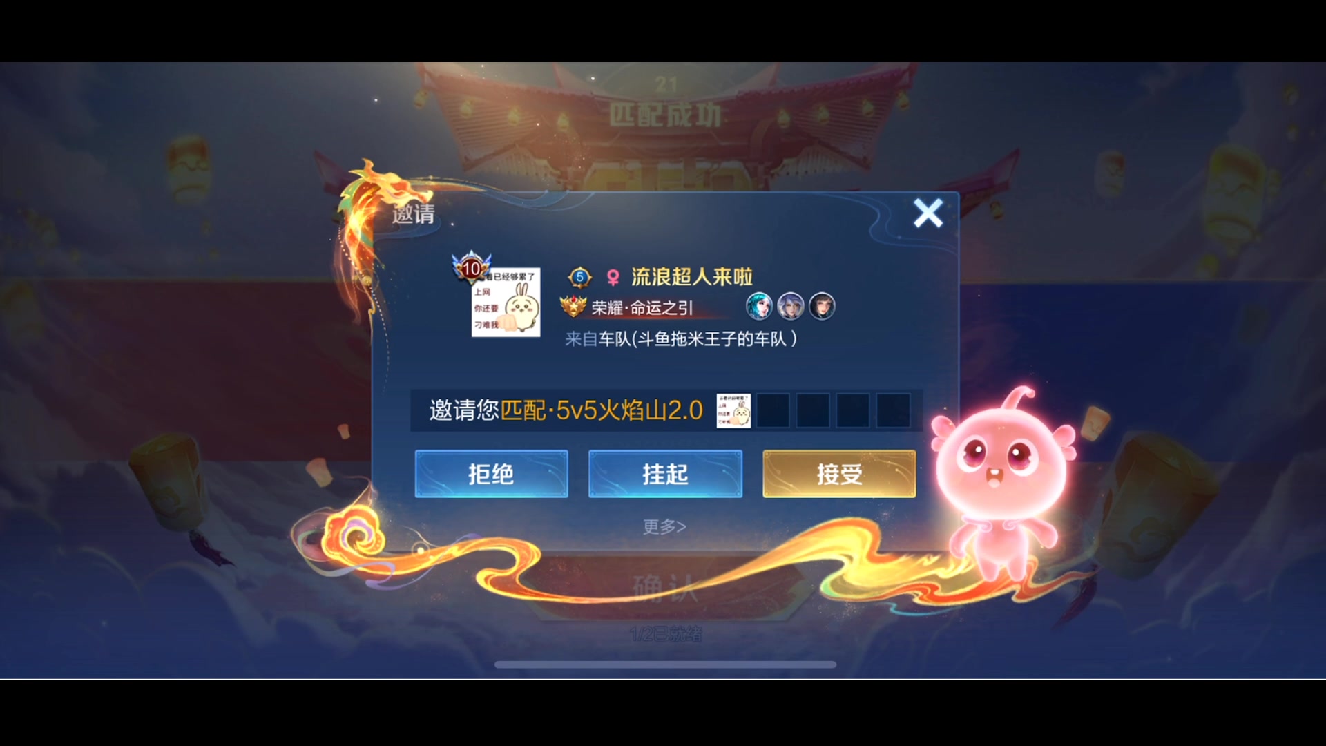 【2024-02-07 20点场】李知恩nn：巅峰赛冲第一噢哦