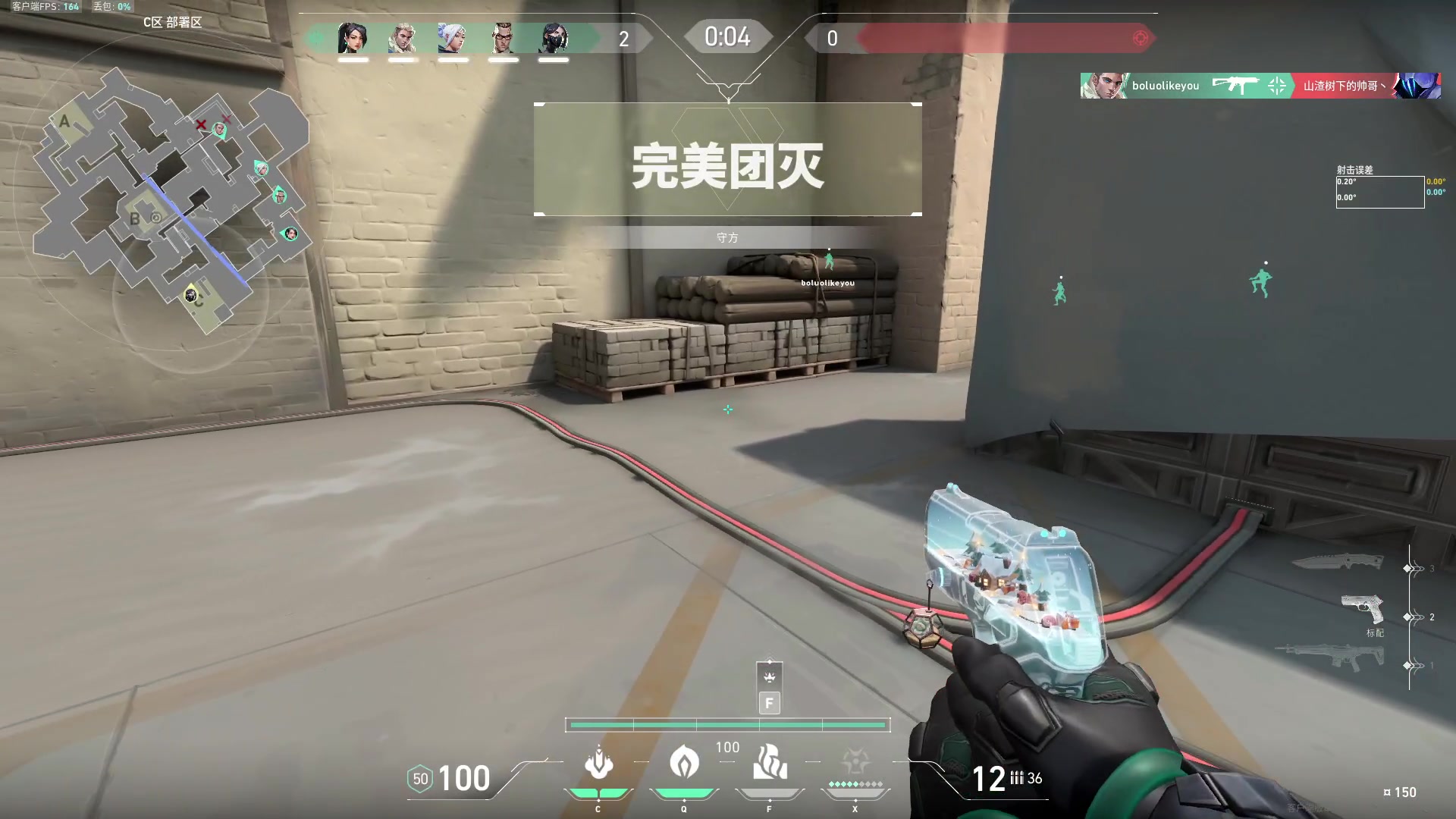 【2024-02-08 11点场】zzc啊哦额：睡不着，起来玩会儿~~~