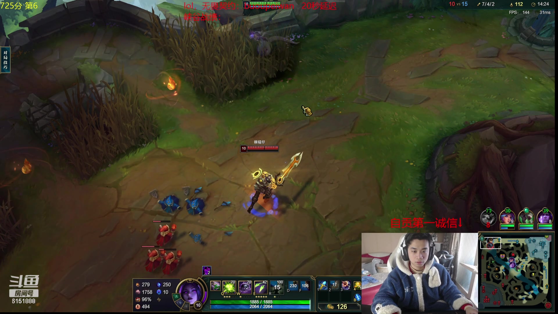 【2024-02-06 10点场】自宇666：第6冲第一！只c不送！