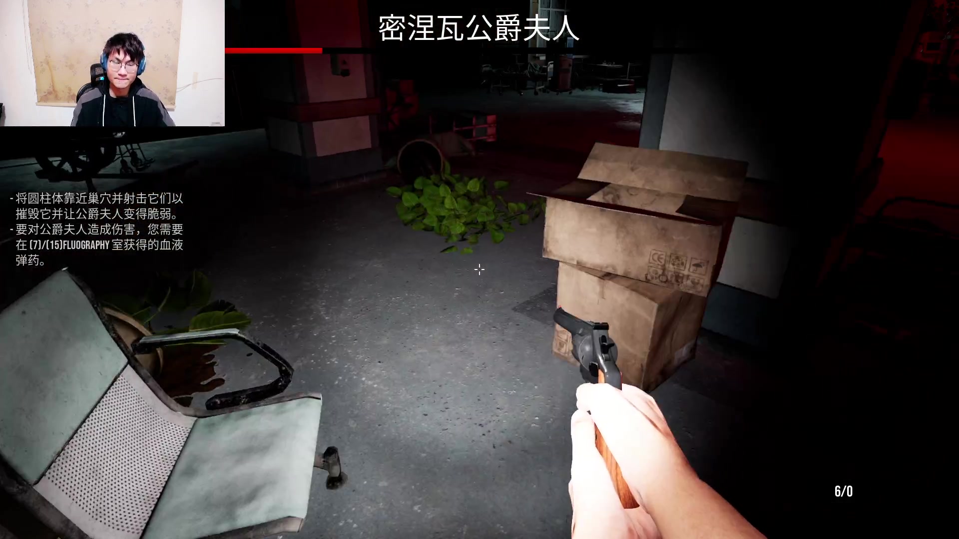 【2024-02-07 23点场】暴走的银剑君丶：银剑君：联机合家欢来咯！`