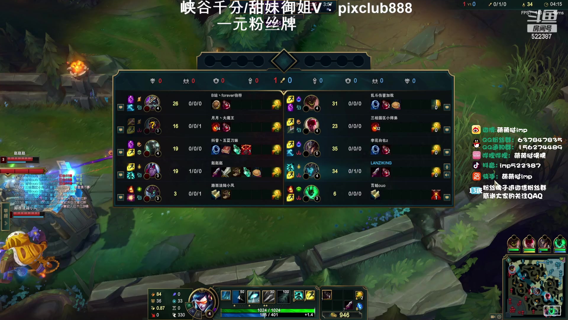 【2024-02-08 16点场】impOUO：峡谷宗师冲王者捏