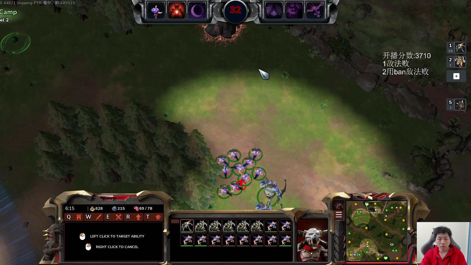 【2024-02-07 14点场】igmacsed：先风暴之门练会在DOTA上分