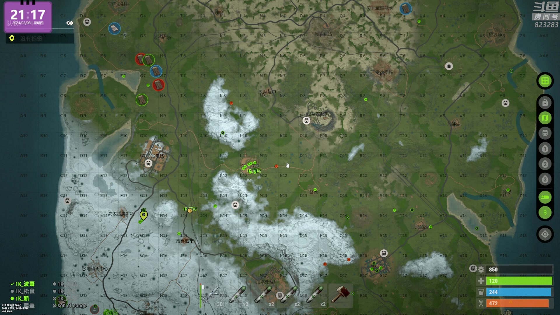 【2024-02-08 20点场】1K黄辉冯：黄辉冯：最好玩的生存游戏~