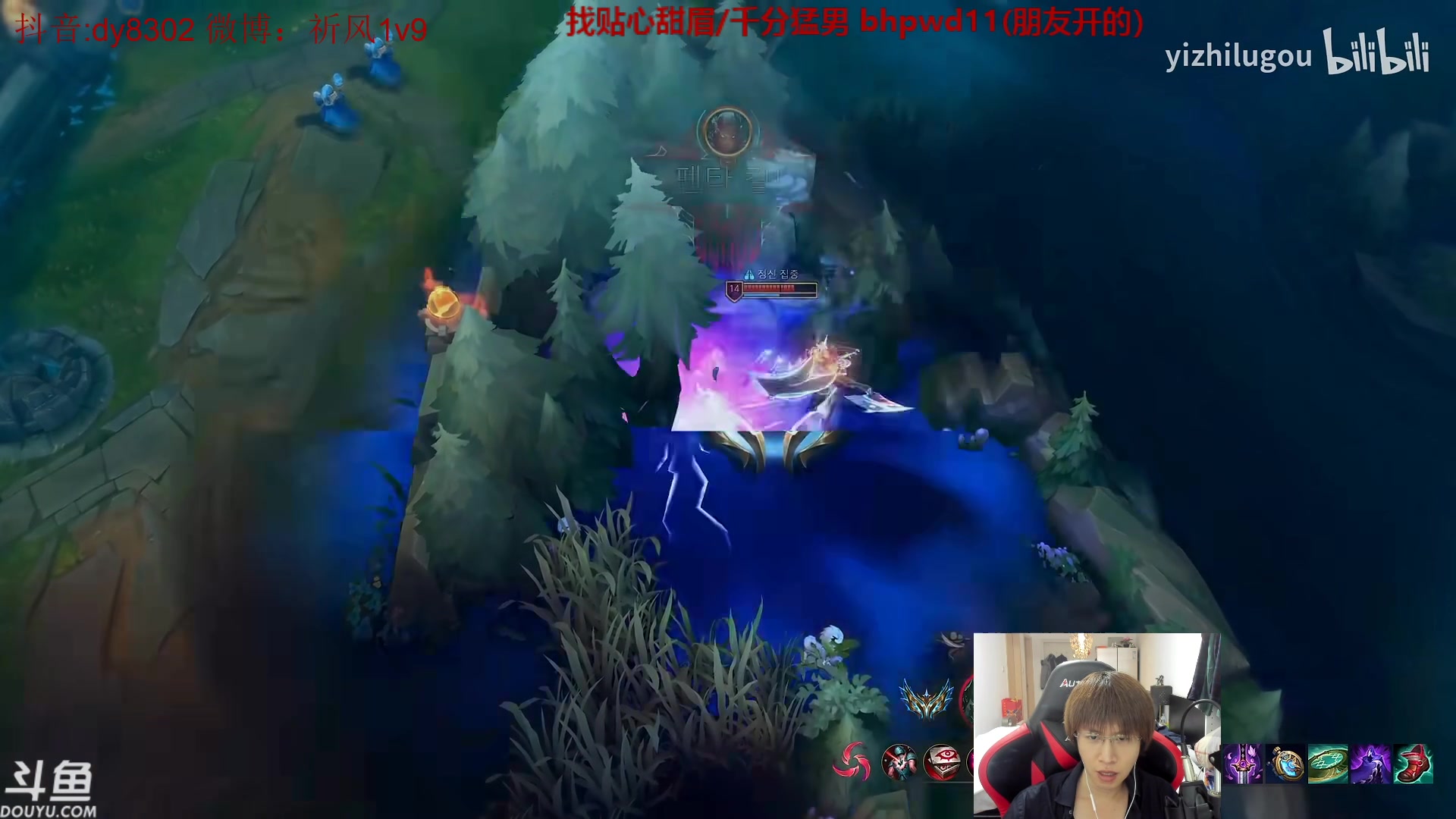 【2024-02-07 23点场】祈风1v9：国服第一VN！一个打八百多个！