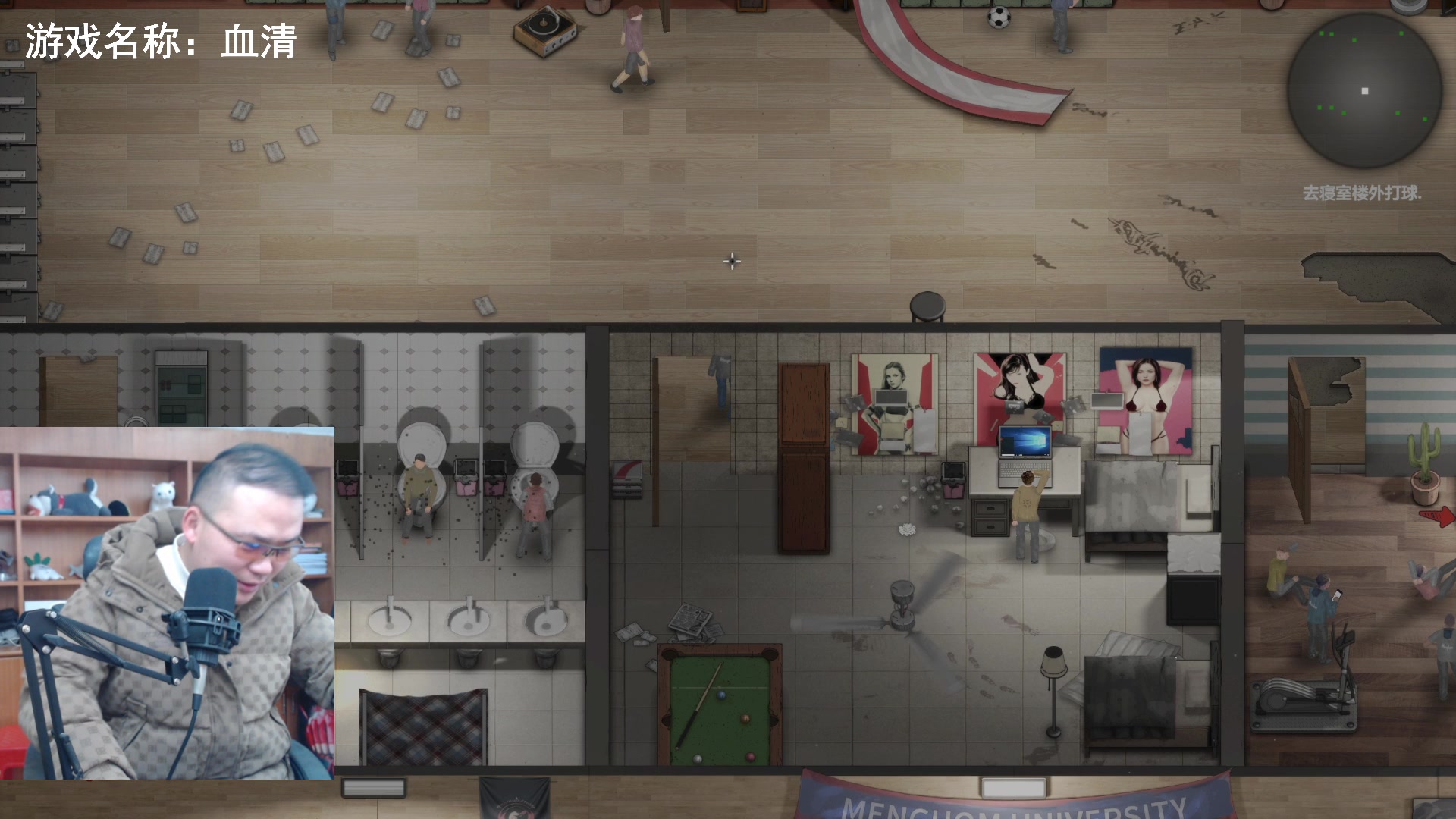 【2024-02-08 11点场】琼斯小卫：最新恐怖新游来了