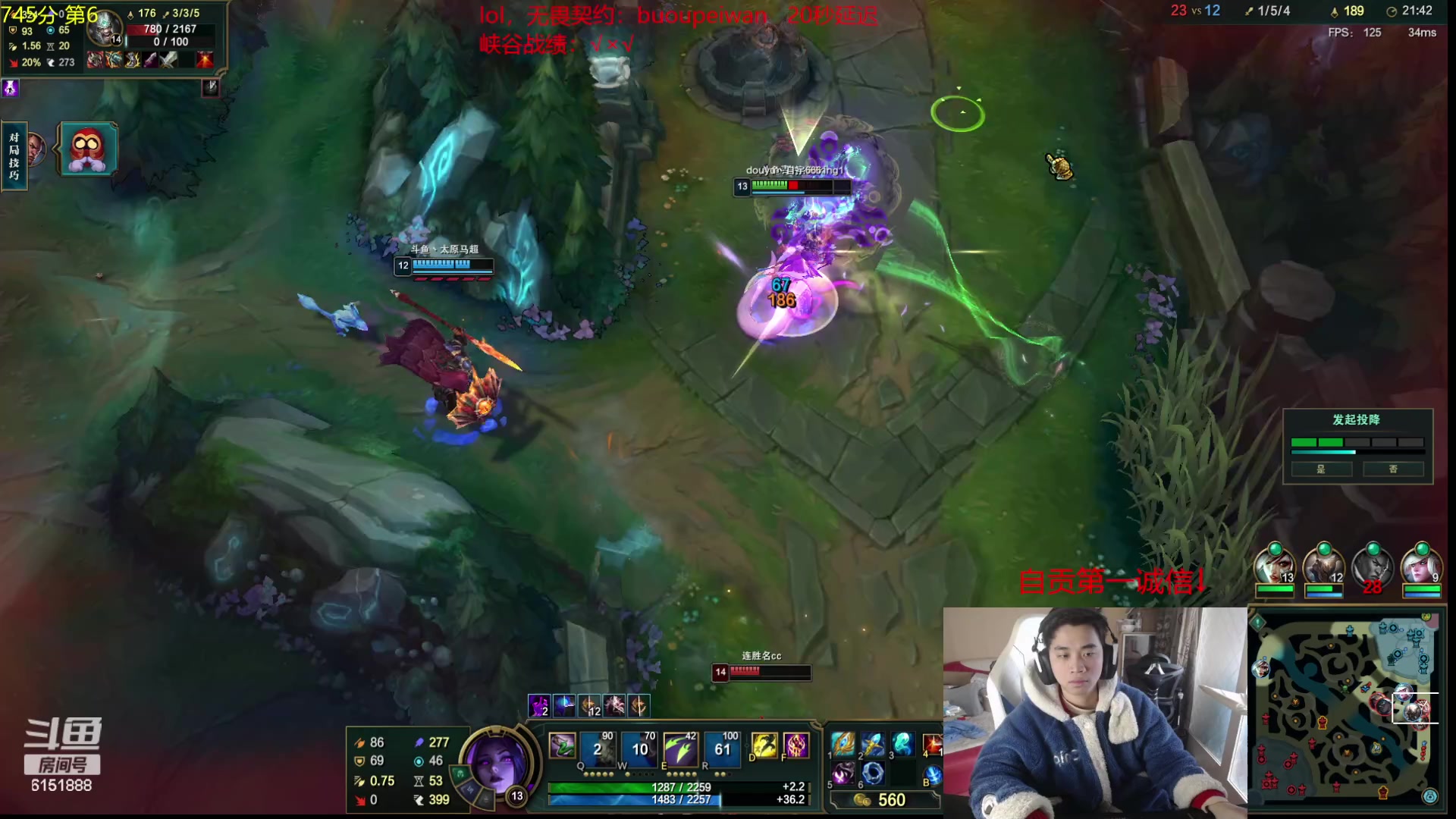 【2024-02-06 12点场】自宇666：第6冲第一！只c不送！