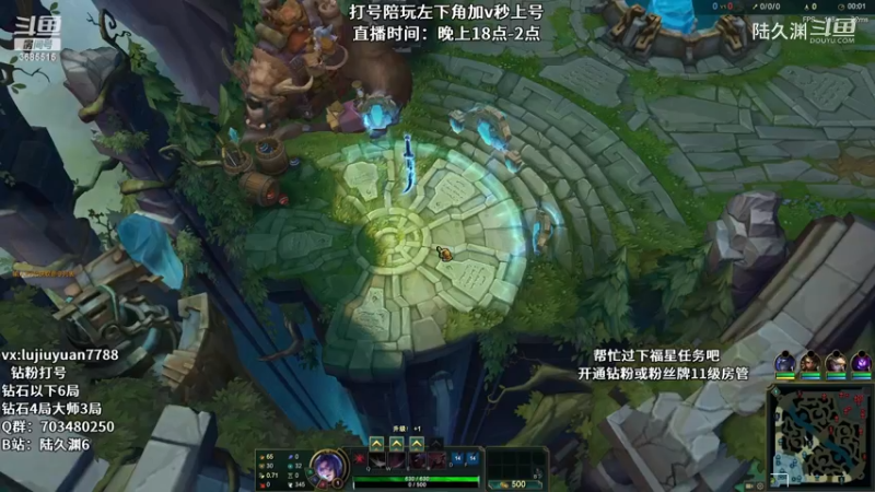 永恩vs阿卡丽