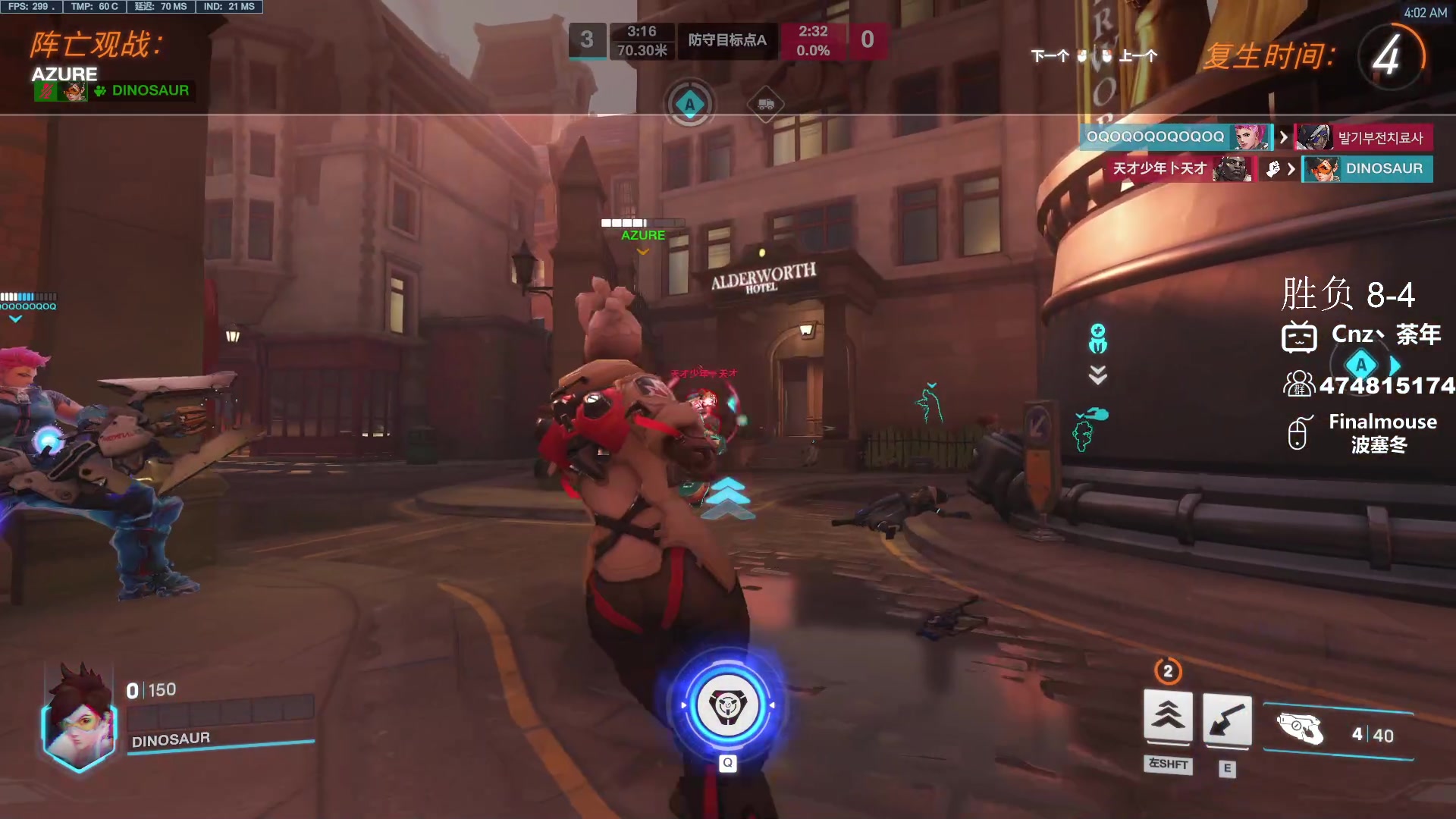 【2024-02-08 03点场】Cnzlike：新赛季 老源氏