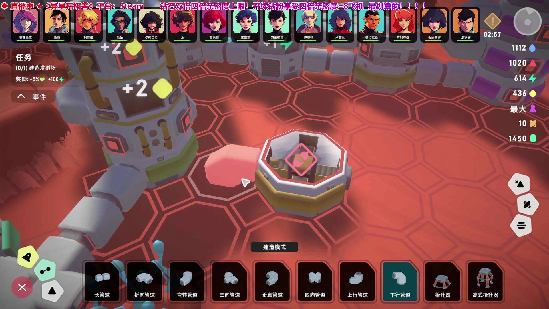 【2024-02-08 21点场】百里浪丶：◉ 直播中 ★《网吧进化论》