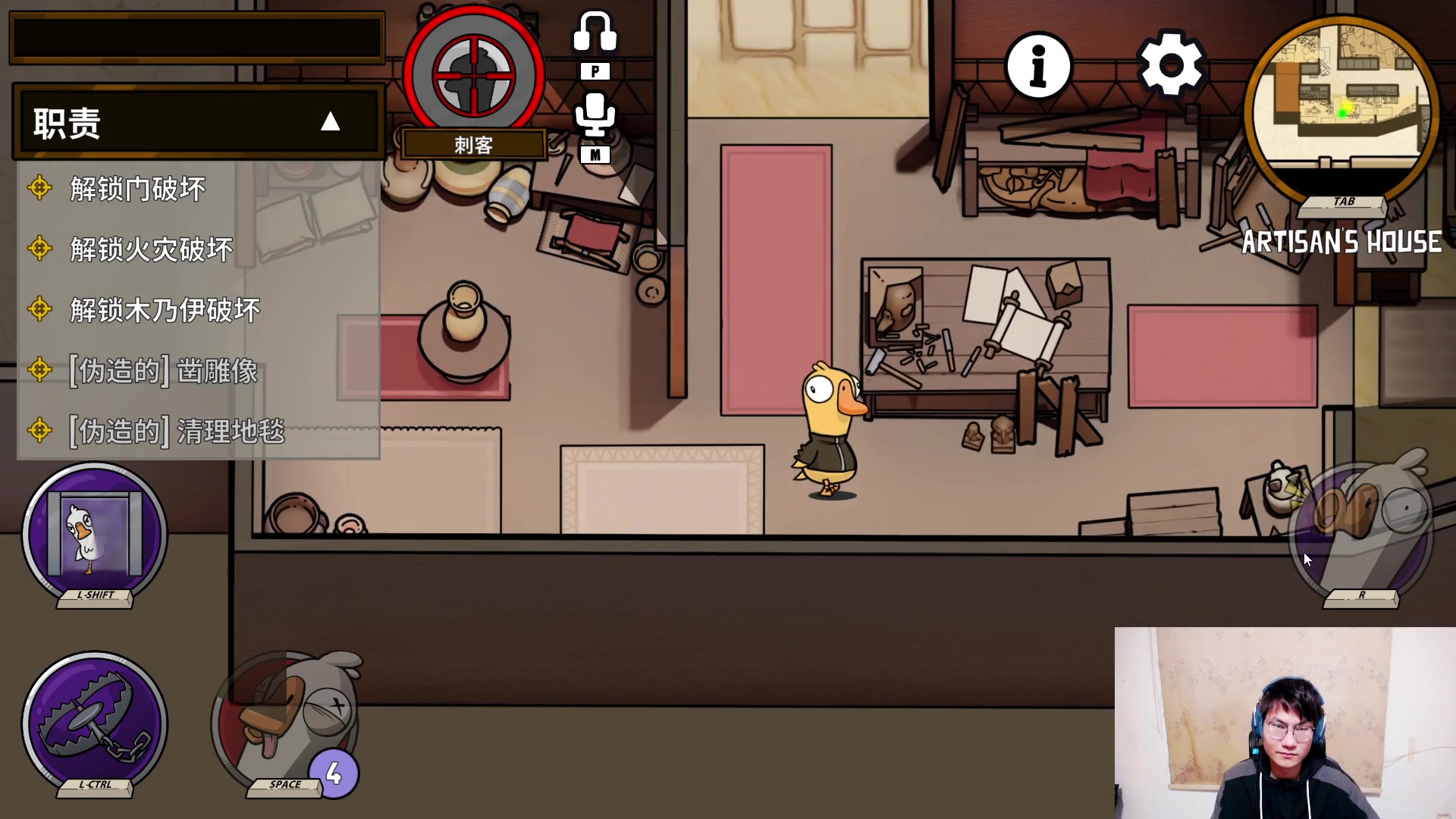 【2024-02-08 01点场】暴走的银剑君丶：银剑君：联机合家欢来咯！`