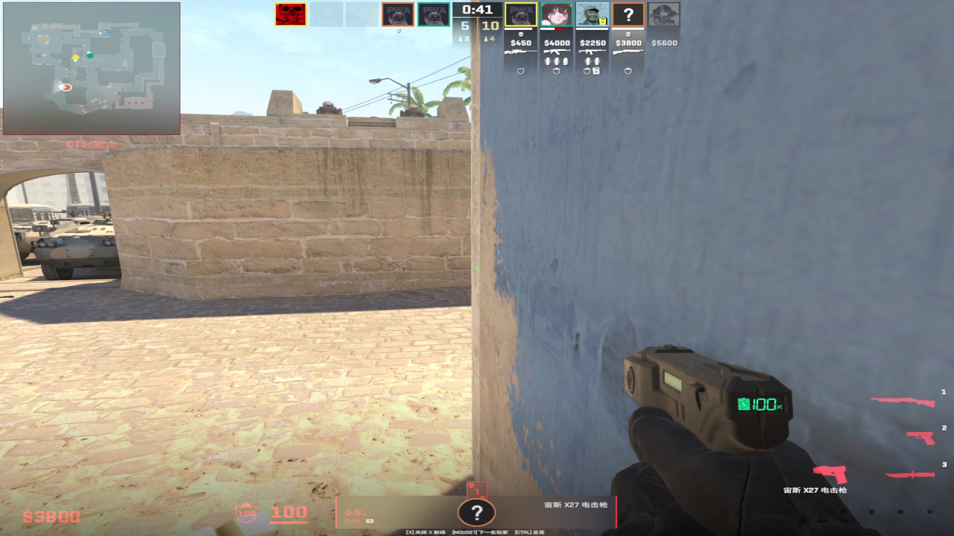 【2024-02-08 05点场】Cnzlike：新赛季 老源氏