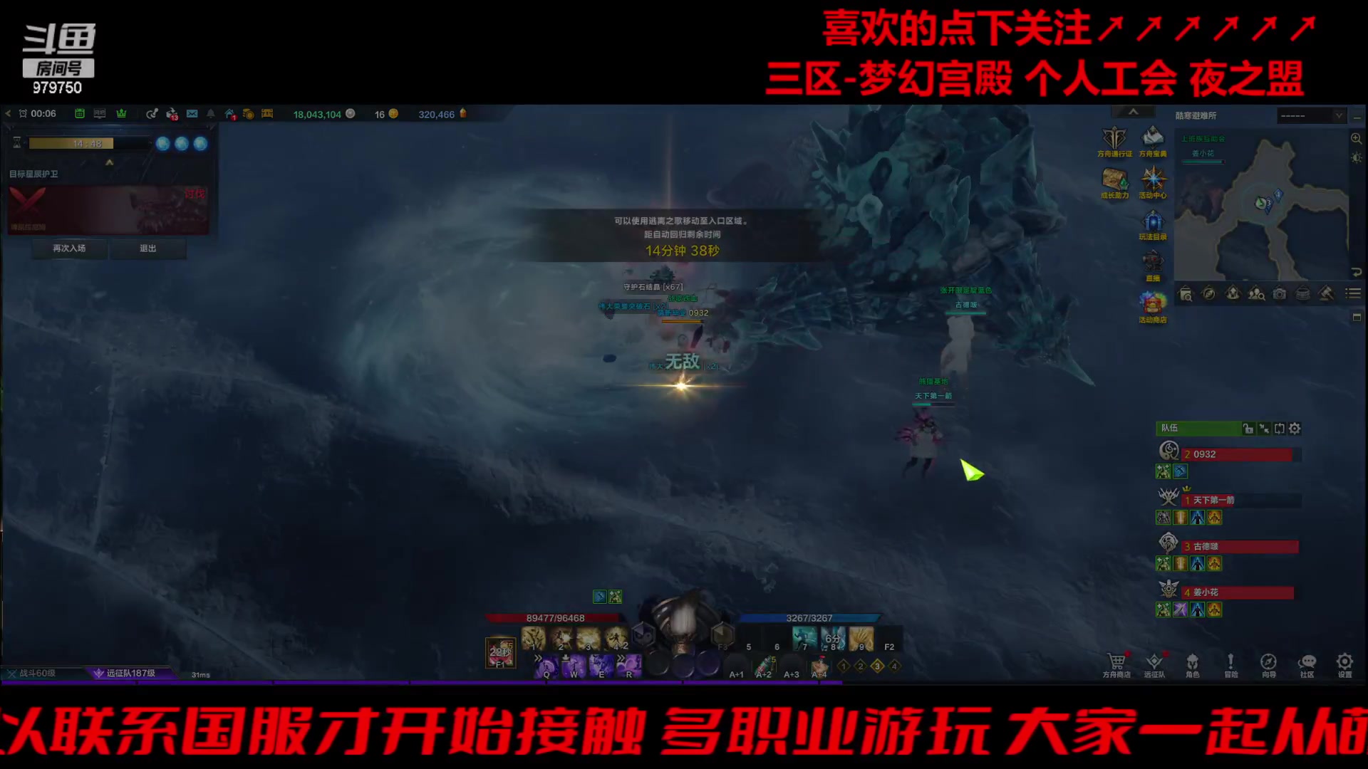 【2024-02-07 23点场】三凯1986：三区的1500+每一天